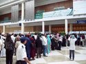 Dubai Pharmaceutical & Technologies Exhibition