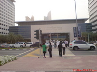 Dubai Pharmaceutical & Technologies Exhibition