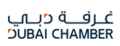 Dubai Chamber - Supporter