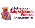 China Sourcing Fair: Baby & Childrens Products-Dubai