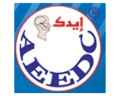 UAE International Dental Conference & Arab Detal Exhibition