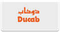 DUCAB
