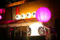 http://im.gifbt.com/au/rsvp-sydney/rsvp-sydney-5829-125x100.jpg