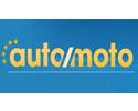 European Motor Show Brussels
