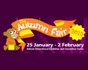 Autumn Fair Bahrain