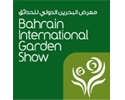 Bahrain International Garden Show