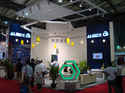 http://im.gifbt.com/cn/aluminium-china/aluminium-china-7187-125x100.jpg