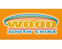 Guangzhou International Artificial Board Industry Expo