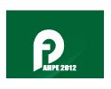 Asia Hygienic and Paper Exhibition