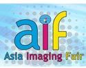 Asia Imaging Fair