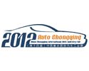 Auto Chongqing