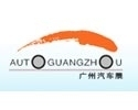 Auto Guangzhou