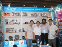 China International Auto Parts Expo