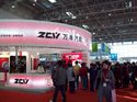 China International Auto Parts Expo