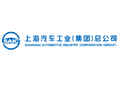 Automobile Industry China
