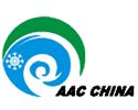 International Automotive Air-Conditioning & Cold Chain Technology Exhibition