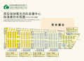Hall & Floor Plan