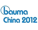 Bauma China