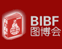 Beijing International Book Fair