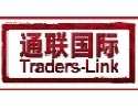 Beijing Traders-Link International Exhibition Co., Limited