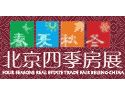 Beijing International Property Expo/Summer Expo