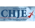China Shanghai Jet Expo