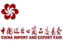 Canton Fair