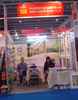 http://im.gifbt.com/cn/canton-fair/china-import-and-export-fair-5958-125x100.jpg