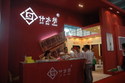http://im.gifbt.com/cn/cbd/cbd-5481-125x100.jpg