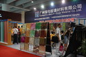 http://im.gifbt.com/cn/cbd/cbd-5484-125x100.jpg