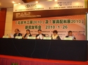 http://im.gifbt.com/cn/cbd/cbd-818-125x100.jpg