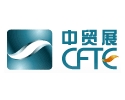 China Foreign Trade Guangzhou Exhibition Corporation China Foreign Trade Guangzhou Exhibition Corporation
