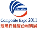 Fiberglass Composite Expo