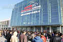 http://im.gifbt.com/cn/china-auto-maintenance/china-auto-maintenance-6669-125x100.jpg