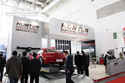 http://im.gifbt.com/cn/china-auto-maintenance/china-auto-maintenance-6671-125x100.jpg