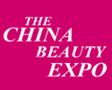 China Beauty Expo