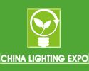 China (Beijing) International Lighting Exhibition & LED Lighting Technology Exhibition
