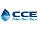 China Clean Expo