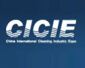 China International Cleaning Industry Expo