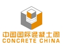 Concrete China - Beijing