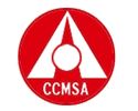 China International (Guangzhou) Construction Technology Formwork & Scaffolds Exhibition