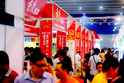 http://im.gifbt.com/cn/china-foodstuff-exposition/china-foodstuff-exposition-8423-125x100.jpg