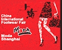 China International Footwear Fair