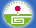 China Furniture & Woodworks