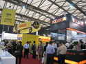 China International Industry Fair