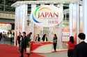 China International Industry Fair