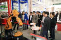 China International Industry Fair