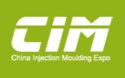 China Injection Moulding Expo