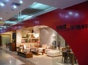 China International Furniture Fair - Home Furniture
