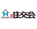 China International Real Estate & Arch-tech Fair